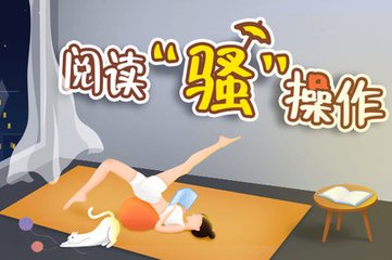 英亚体育登录入口